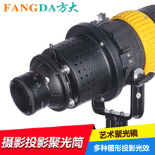 ��WͶӰ�۹�Ͳ�����R�^��ӰͲ����ͲLED����������ͶӰ�����R�^