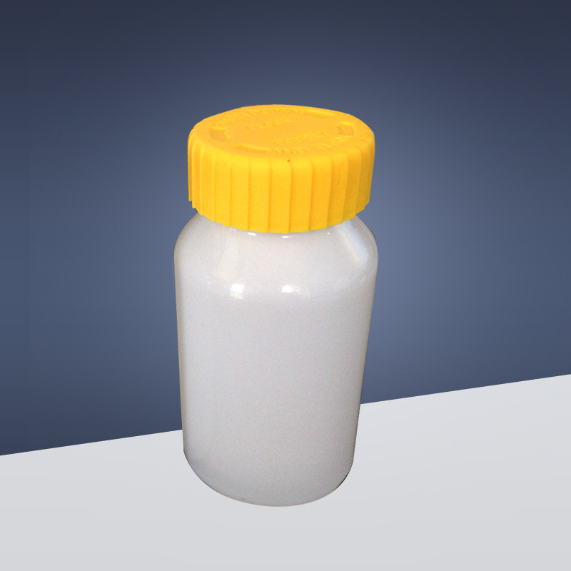 厂家批发150ml塑料瓶PET塑料瓶品瓶 医药瓶 广口维生素瓶多种规格