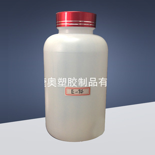 �S�����l��̖���Ϲ�850���� ��ɫ���ψAƿ �{��ƿ ���w���zƿ
