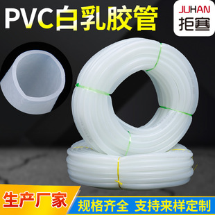PVC͸��ܛ��3-25mm����ˮ�ܱ��o�׹�ĥɰ���z��������ˮ��С�ڏ�