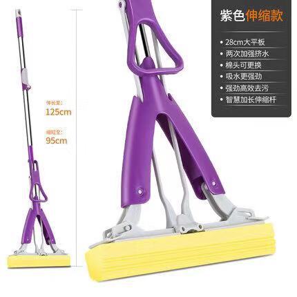 보라색 접는 텔레스코픽로드