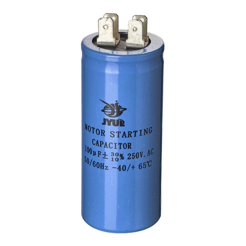 供应空压机启动电容 有机薄膜启动电容 铝壳螺栓电容 铝壳电容器