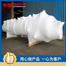 RUST-XտsĤVCI-763 Pb RUST-XЇN