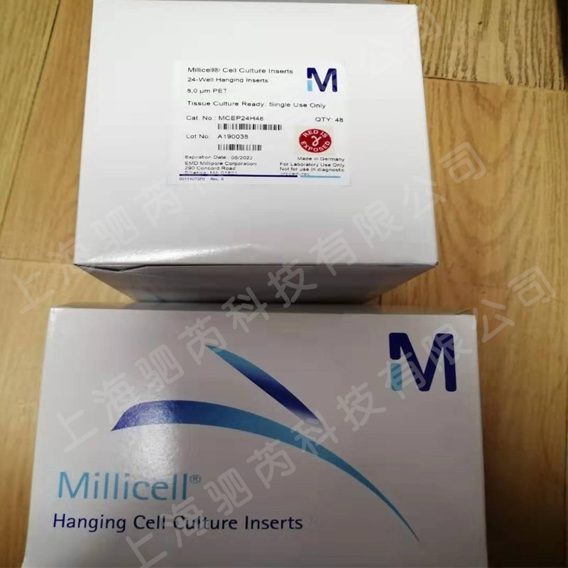 密理博Millicell 孔径8um PET悬挂式培养皿MCEP24H48