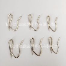 尖钩厂家现货100个一袋窗帘S钩布带S钩 韩式窗帘尖钩及罗马窗帘环