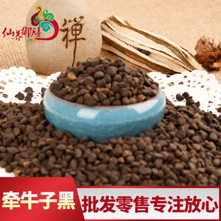 �S��ֱ���ڠ�ţ   �ڳ� ţ��  �F؛���l ����r�����C