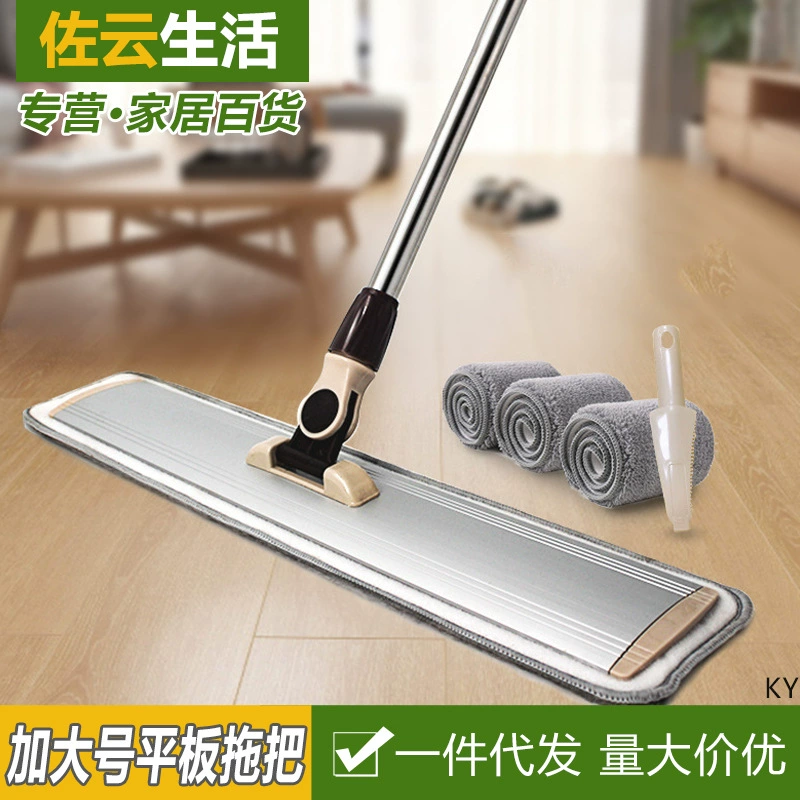 Большая Швабра Плоская стирка без рук Бытовая одна Швабра Чистая ленивая Швабра для пола Плиточный удлинитель пола Швабра для пола Артефакт