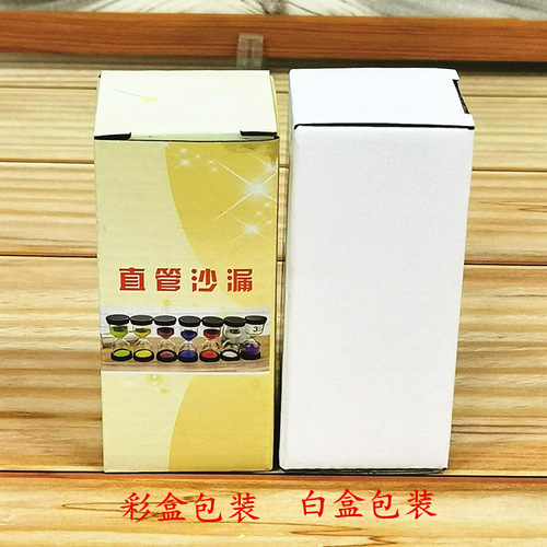Straight tube 5.10.15.30.60 minutes creative decorative gifts children's toys anti-fall timer hourglass ornaments