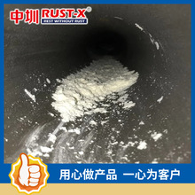 高效长期防锈粉末 气相防锈粉末VCI4201 锅炉 压力容器 热交换机