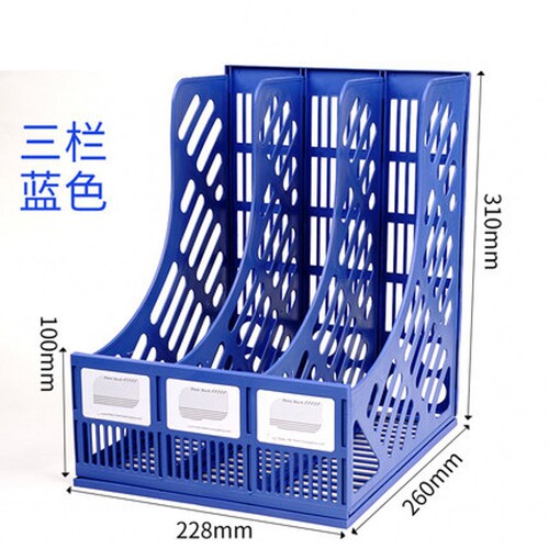 Office desk file holder plastic triple file rack file basket three-compartment file column file frame file folder storage