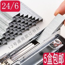 �M50�а��]ϣ��0018ӆ���24/6�yһӆ��� 12̖ᔕ���k����Ʒ