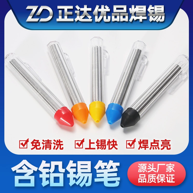 Свинцово-оловянный цилиндр 63/37 Проволока для припоя 0,8 мм Свинцово-Оловянная проволока 1,0, содержащая канифоль, проволока для припоя без промывки
