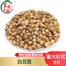 ���ϵ�ζ��ȫ��ޢ500G���ϻ�����ϰ׶�ޢ�׿������������иɰ˽�