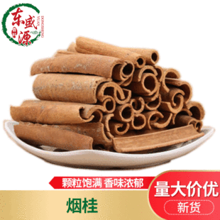 ����500g��Ƥ���ȥƤ��Ƥȫ��؛���ϴ�ȫ��偵���