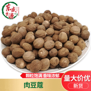���l�ⶹޢ500g�e����� �L��� �@��� ���l���N������ȫ