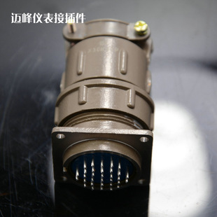 �S�ҹ��� X30-32 ���庽�ղ������^ ���ՈA�β��^ϵ��