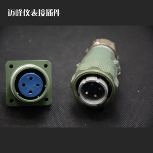 YD28J4TP�^�x���~���ղ�A��4о���ղ��^ �A���ƌ��Ӻ��ղ��^�F؛