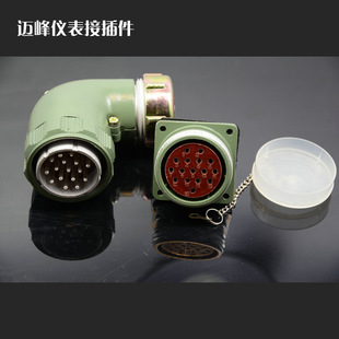 �S�ҹ��� YD40J16TS ���� ���ղ��^ ��������ղ��^