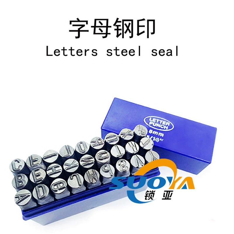 Письмо стали печати золото и серебро ювелирные изделия инструменты печати шаблон печати ювелирных изделий Удар стальной пластины золотые инструменты оптом