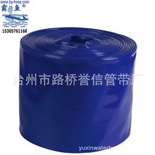 10��PVCˮ���p���z�r�Î��߉�ˮ������ܛ��10��ˮ��10��ˮ����