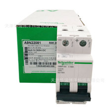 ©늱��o��С�Ϳ՚��_�PA9N22081΢��iC65HDC 2PC50A