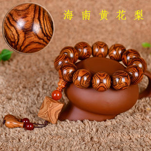 �����S����2.0�ִ���Ƥ�M�yX�y��Ę��������20mm��ʿ���S�����ִ�