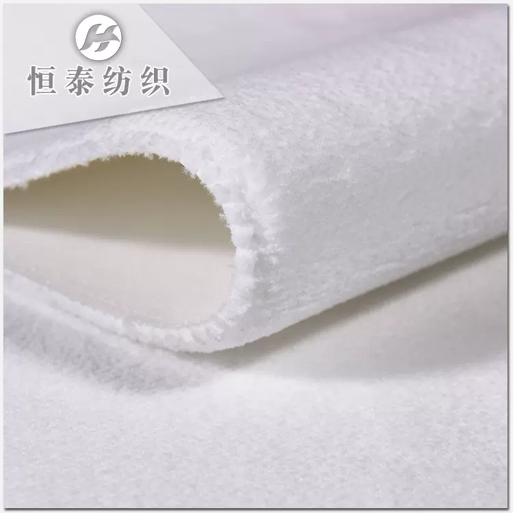 白色滚筒刷布料厂家定制梭织细旦涤纶超细纤维毛刷面料恒泰批发