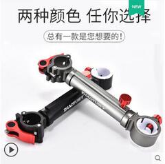 Universal Extended Windproof Swivel Multi-Function Kayak Fishing Umbrella Stand Bracket