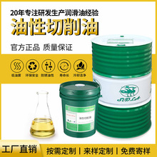 �o�U�~�����Ͱ�ϳ�΢��CNC����Һ���P�黯��ˮ���������ͭh��