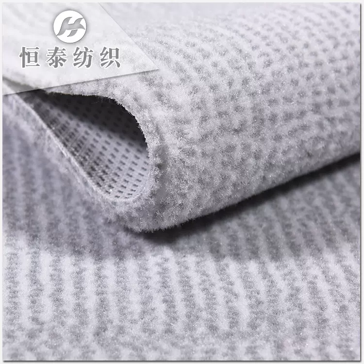 厂家批发白底灰点滚筒刷绒布锦纶长丝山东恒泰定制梭织油漆刷布料
