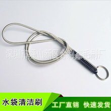 ���P䓏���ëˢ�����~����ˮ���坍ˢ�ܵ���ϴˢˢˢ������ͨ