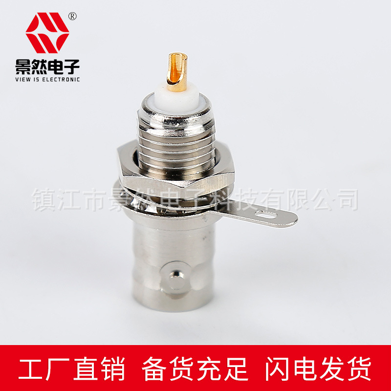 景然电子bnc母头BNC-50KY英制螺纹3/8-32面板安装注塑天线bnc接头