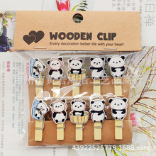 ZAKKA创意韩式木制夹子卡通熊猫仔照片纸夹办公礼品赠品爆款批发