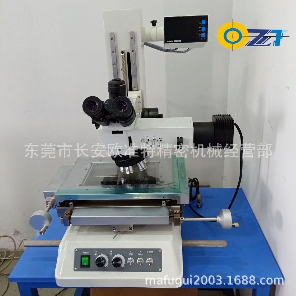 半导体芯片 微电子3D测量工具显微镜| 3D金相显微镜 测量显微镜