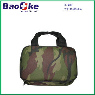 Baoke Cars Outdoor Portable Army Training Camouflage Emergency Pack Multi -Function Wild Camp Handiconic Trauma Amergency Package