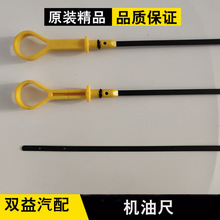 �C�ͳ� 16910-69G01 /1691069G01 Swift Sx4