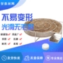 圆形耐高温烟熏304网篮