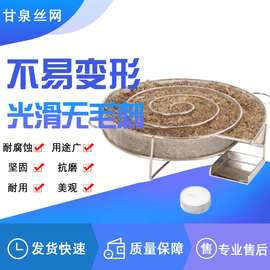 烟熏网篮圆形冷烟生成器304不锈钢耐高温BBQ烤肉烟熏网篮批发厂家