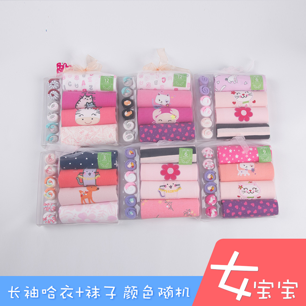 Set de ropa para bebés algodón de mangas largas, toalla pequeña, set de calcetines, cajas de regalo para bebés recién nacidos