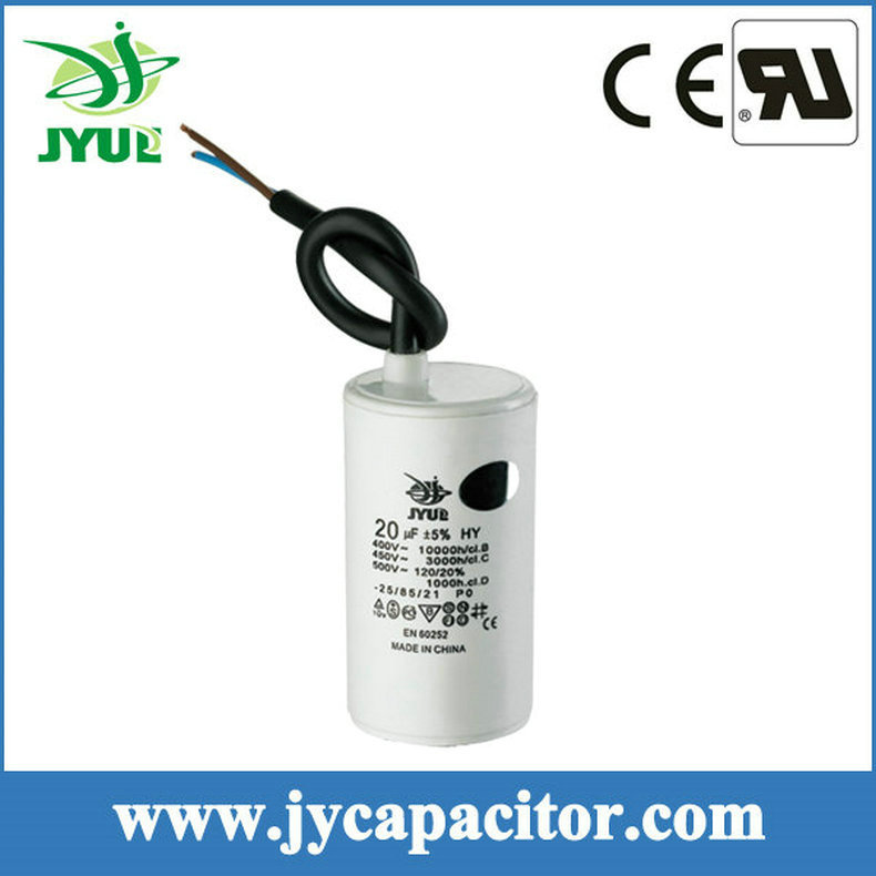 长期供应电缆线引出运转电容 水泵电机电容器 电机运转水泵电容