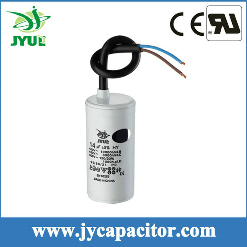 专业供应智能型水泵电容 电缆线引出运转电容 冰箱冰柜水泵电容