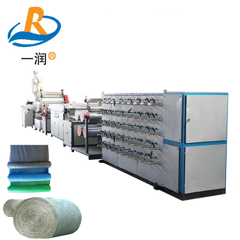 莱州一润 防尘网遮阳网牧草秸杆打捆网袋扁丝拉丝机设备生产线