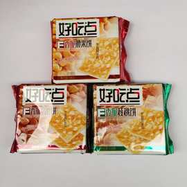 达利园好吃点饼干108g/袋 香脆核桃腰果杏仁饼 批发 整箱=40袋