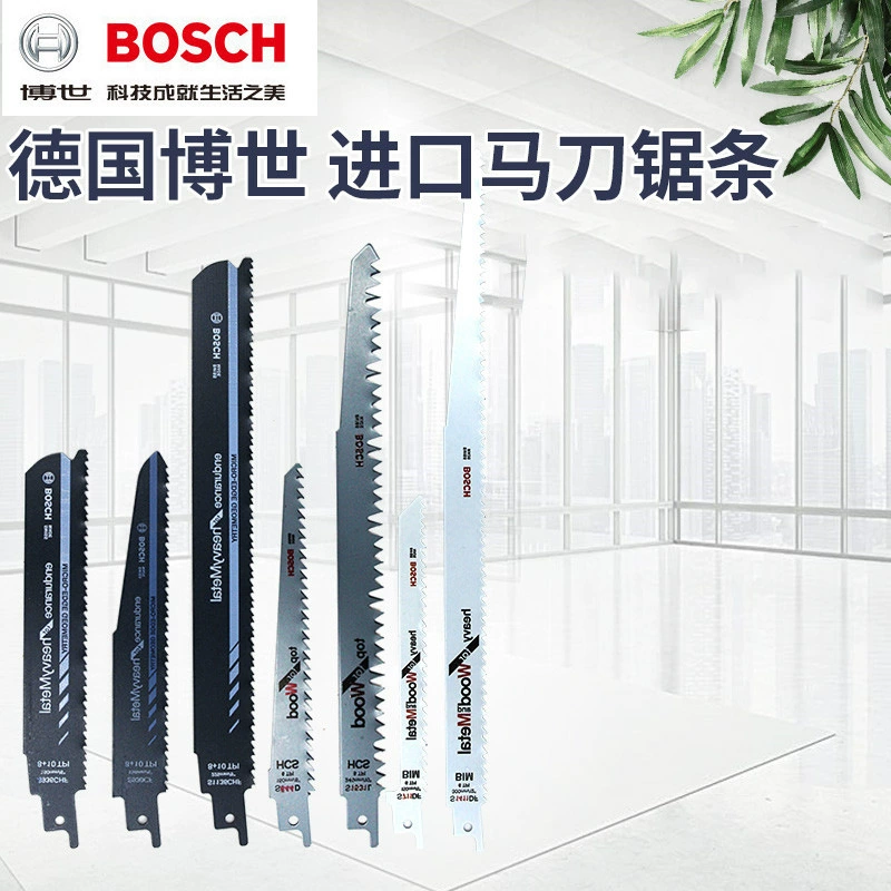 Полотно для сабельной пилы BOSCH S1122BF Полотно для электрической сабельной пилы S922EF Полотно для резки металла по дереву
