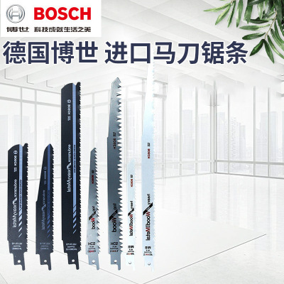 Bosch Boshi Swip пила S11222BF Электрическая до медная пила S922EF Деревянная металлическая режущая стальная пила