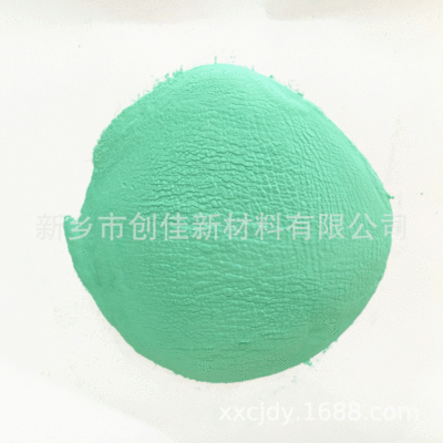 新能源锂电氢氧化镍 厂家供应 工业级氢氧化镍