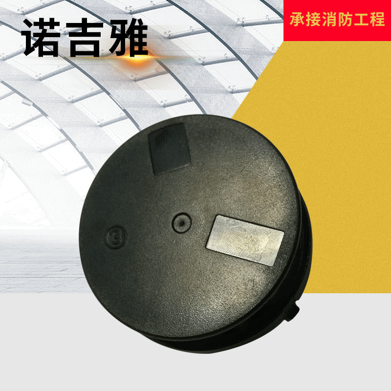 831款家用烟雾报警  吸顶式烟感探头 烟雾探测感应 塑胶外壳 优惠