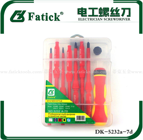 2-in-1 multifunctional insulated screwdriver set Cross-shaped manual electrician screwdriver set factory direct sale