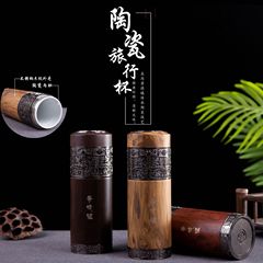 景徳鎮製 内側セラミック外側ステンレス製 保温カップ ポータブルカップ ビジネス向け クリエイティブギフトカップ lg二重構造 龍模様