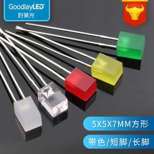 LED�l����O��5X5X7mm�����L�_���_�t�{�S�G����ֱ��LEDָʾ����